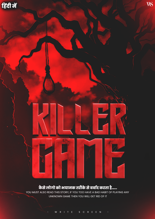 KILLER GAME – Risk Everything, Lose Yourself